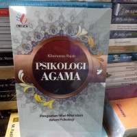 Image of PSIKOLOGI AGAMA