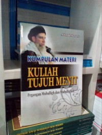 Image of KUMPULAN MATERI
KULIAH TUJUH MENIT