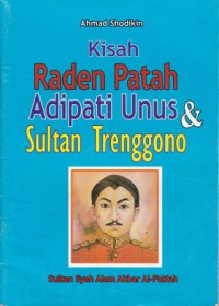 Image of KISAH RADEN PATAH