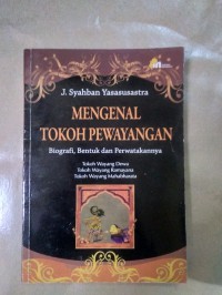 Image of MENGENAL TOKOH PEWAYANGAN